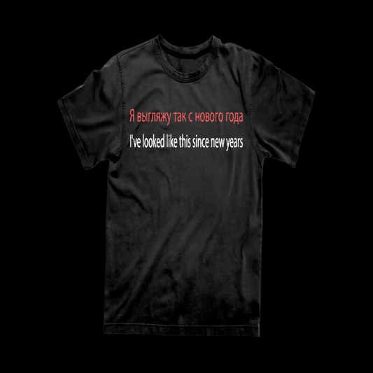 NEW YEARS TEE